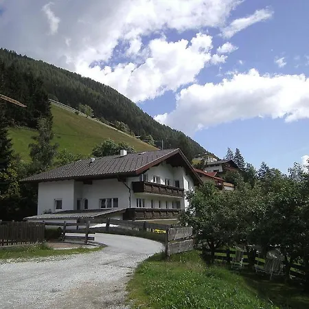 Ferienwohnung Mondial Neustift im Stubaital Exterior photo